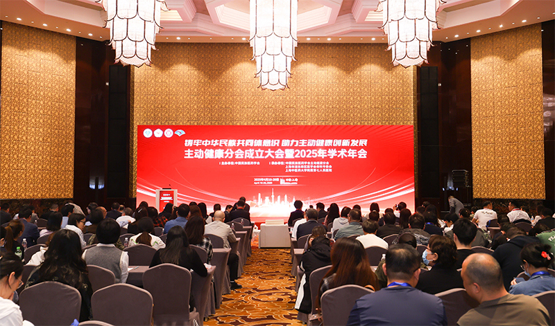 1会议现场.jpg
