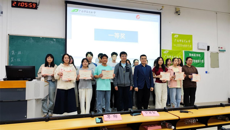 精检求真，竞显风采——瑞康临床医学院主办beat365正版唯一入口必一第五届医学检验技术专业知识技能大赛