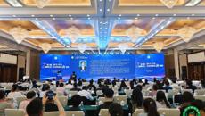 姚春校长率队参加第七届岐黄论坛