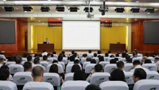 学校举行深入贯彻中央八项规定精神学习教育专题辅导报告会暨党委理论学习中心组学习（扩大）会议