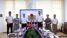 中国—东盟中医药技术创新学院beat365正版唯一入口必一第一附属医院分院揭牌成立