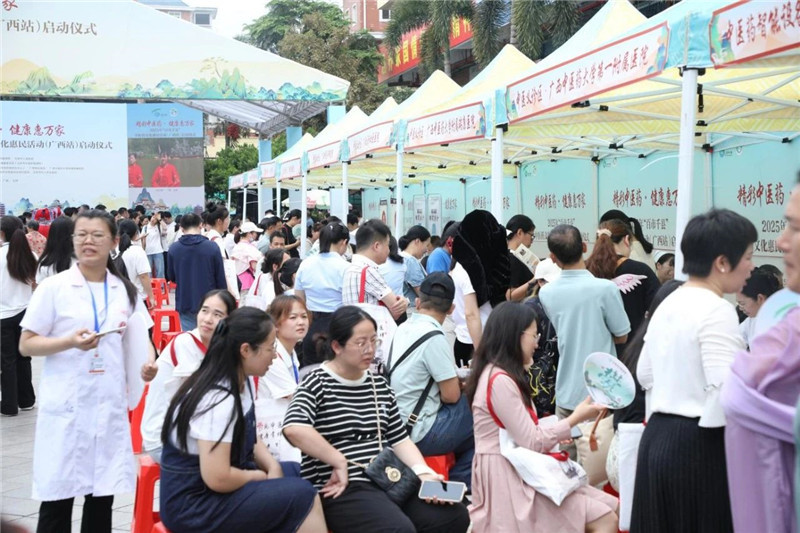 微信图片_20250520083945_副本