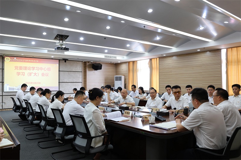 学习会现场