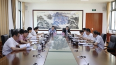 学校召开深入贯彻中央八项规定精神学习教育读书班暨党委理论学习中心组学习会