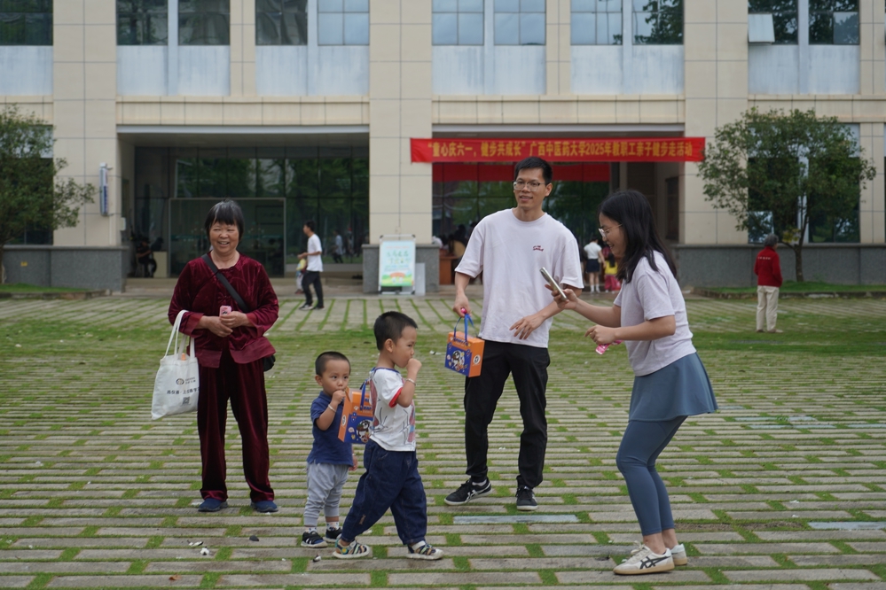 微信图片_2025-05-24_181552_705