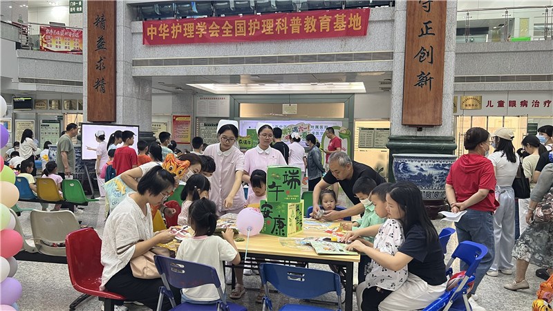 活动现场