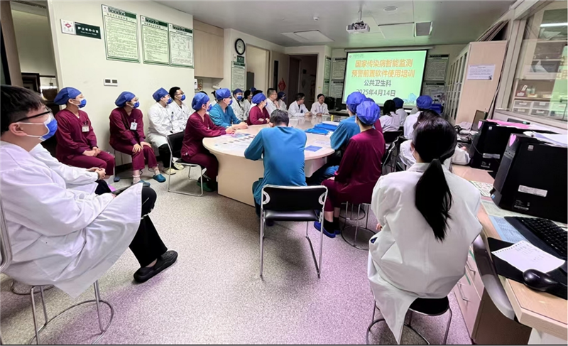 国家前置软件应用培训现场
