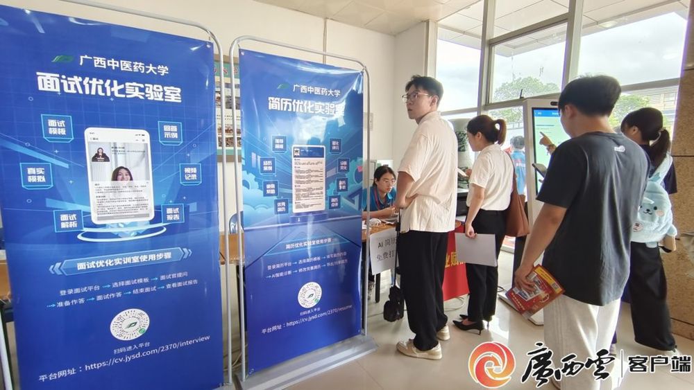 7ba1e4fa005bc39f9b9ca216f750a860_wmcafc