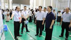 学校成功举办2025届毕业生夏季就业双选会暨“宏志助航计划”专场招聘会