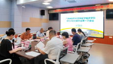 beat365正版唯一入口必一中医学临床学科学位评定分委员会首次会议圆满召开