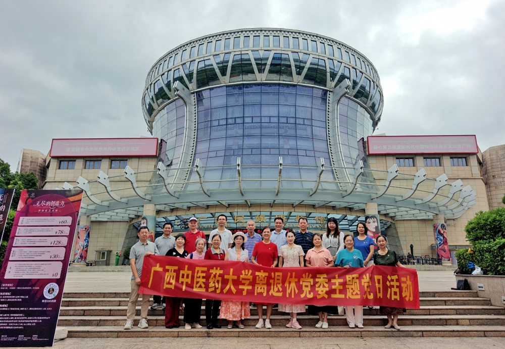 微信图片_2025-06-20_143338_108