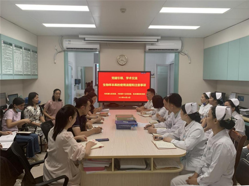 活动现场