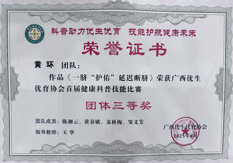 图片2_副本.png 图片2_副本.png