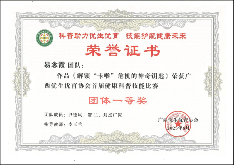 图片1_副本.png 图片1_副本.png