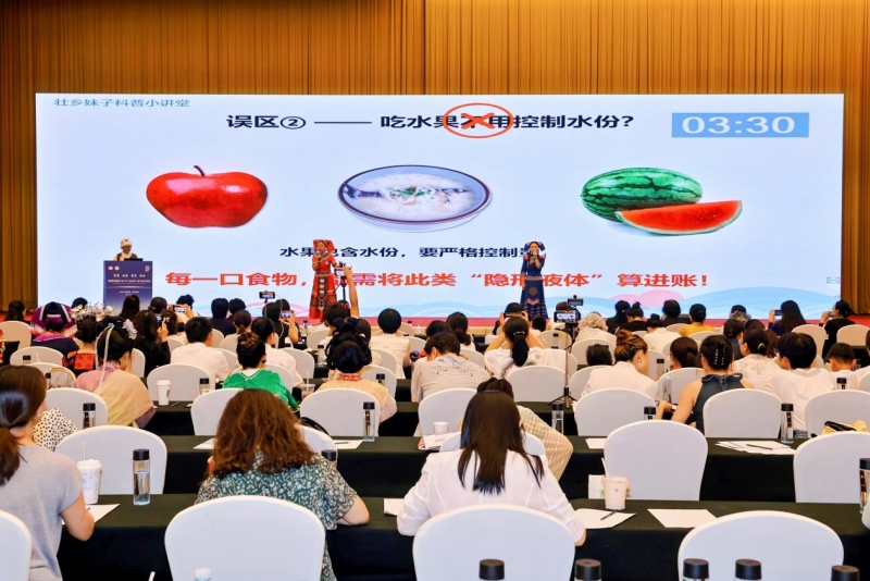 图片4.jpg 图片4.jpg