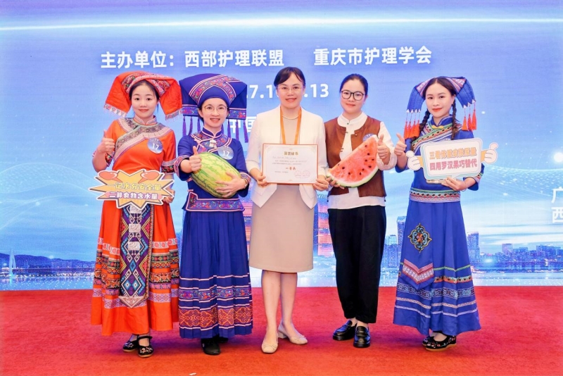 图片2.jpg 图片2.jpg