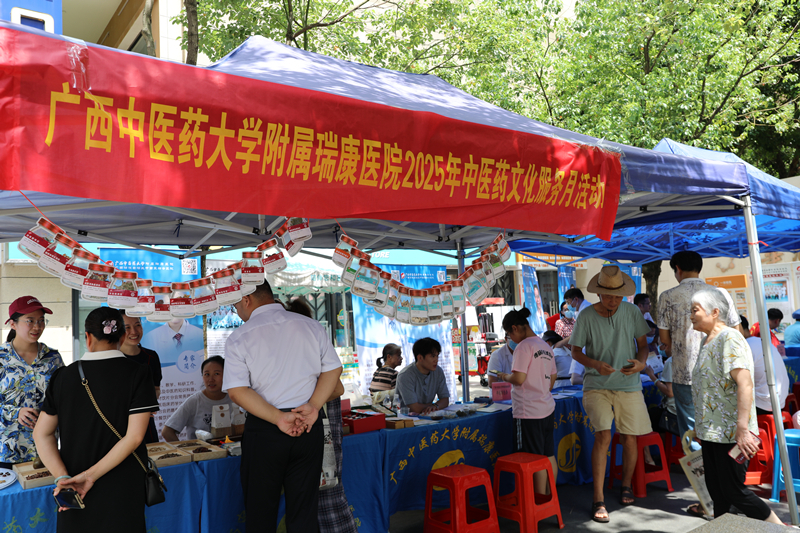 IV7A0068_副本.jpg