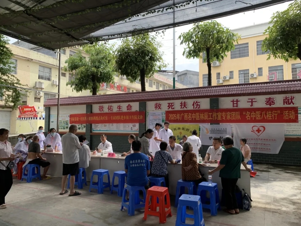 添加图片描述