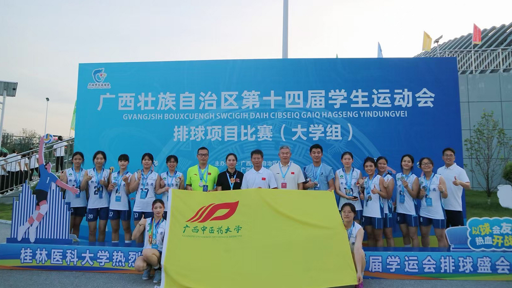 微信图片_2025-07-24_104927_057_副本