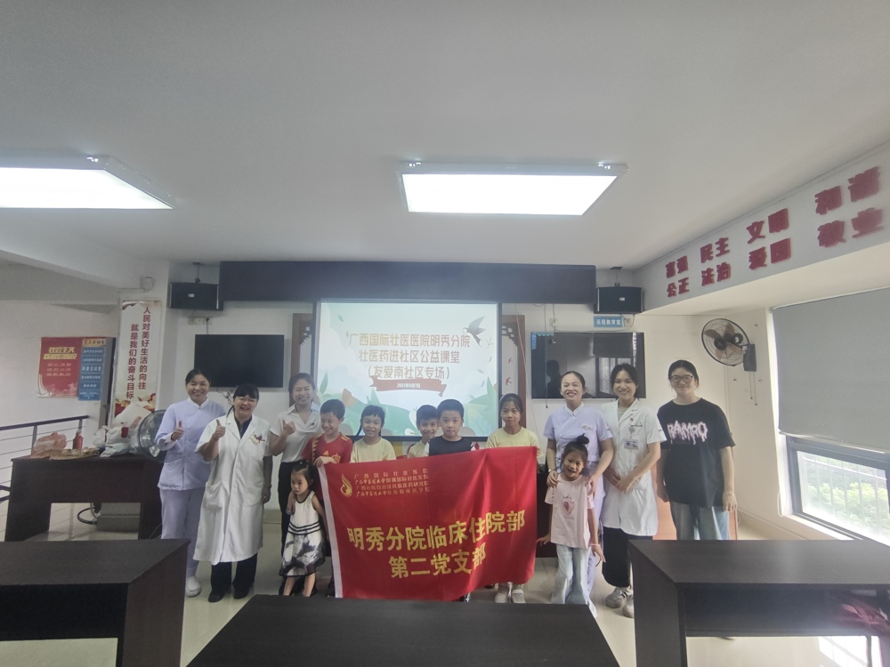 微信图片_20250808142317 微信图片_20250808142317