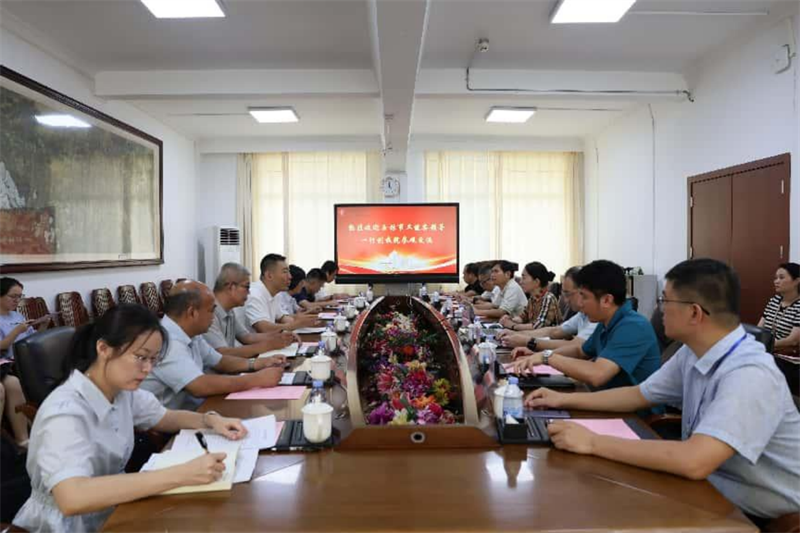 座谈会现场