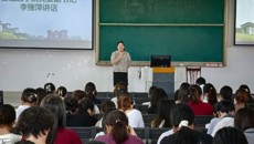 第一临床医学院、基础医学院举行2025年转院大会