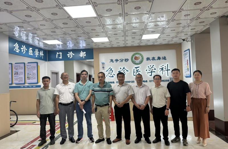 在容县罗江中心卫生院督导工作合影