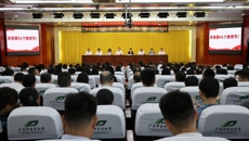 学校召开2025年秋季学期开学工作会议暨庆祝第41个教师节大会