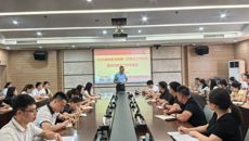 赛院组织召开2025年秋季学期第一次学生工作例会暨反诈教育工作布置会