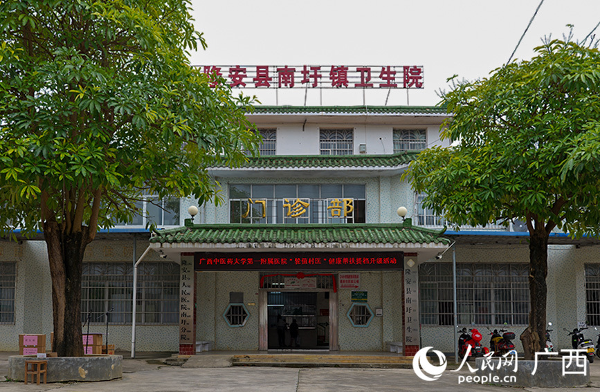 LOCAL1752289419891KO2804K61F