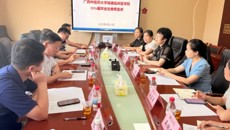 瑞康临床医学院唐红珍院长率队赴大湾区三甲医院开展访企拓岗专项行动