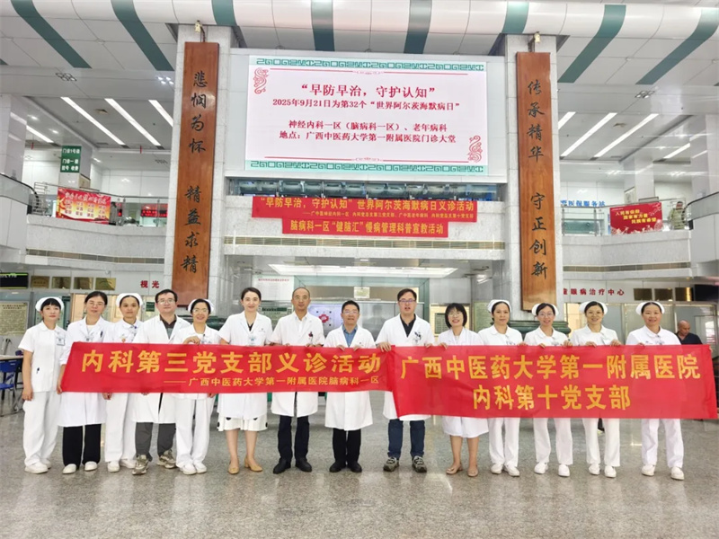 640_wx_fmt=jpeg&tp=webp&wxfrom=5&wx_lazy=1#imgIndex=20