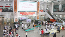 “早防早治，守护认知”——第一附属医院开展2025年世界阿尔茨海默病义诊活动