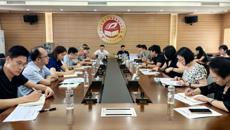 赛院召开2026年普高招生计划编制工作会议