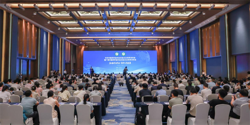 微信图片_2025-09-22_194426_641