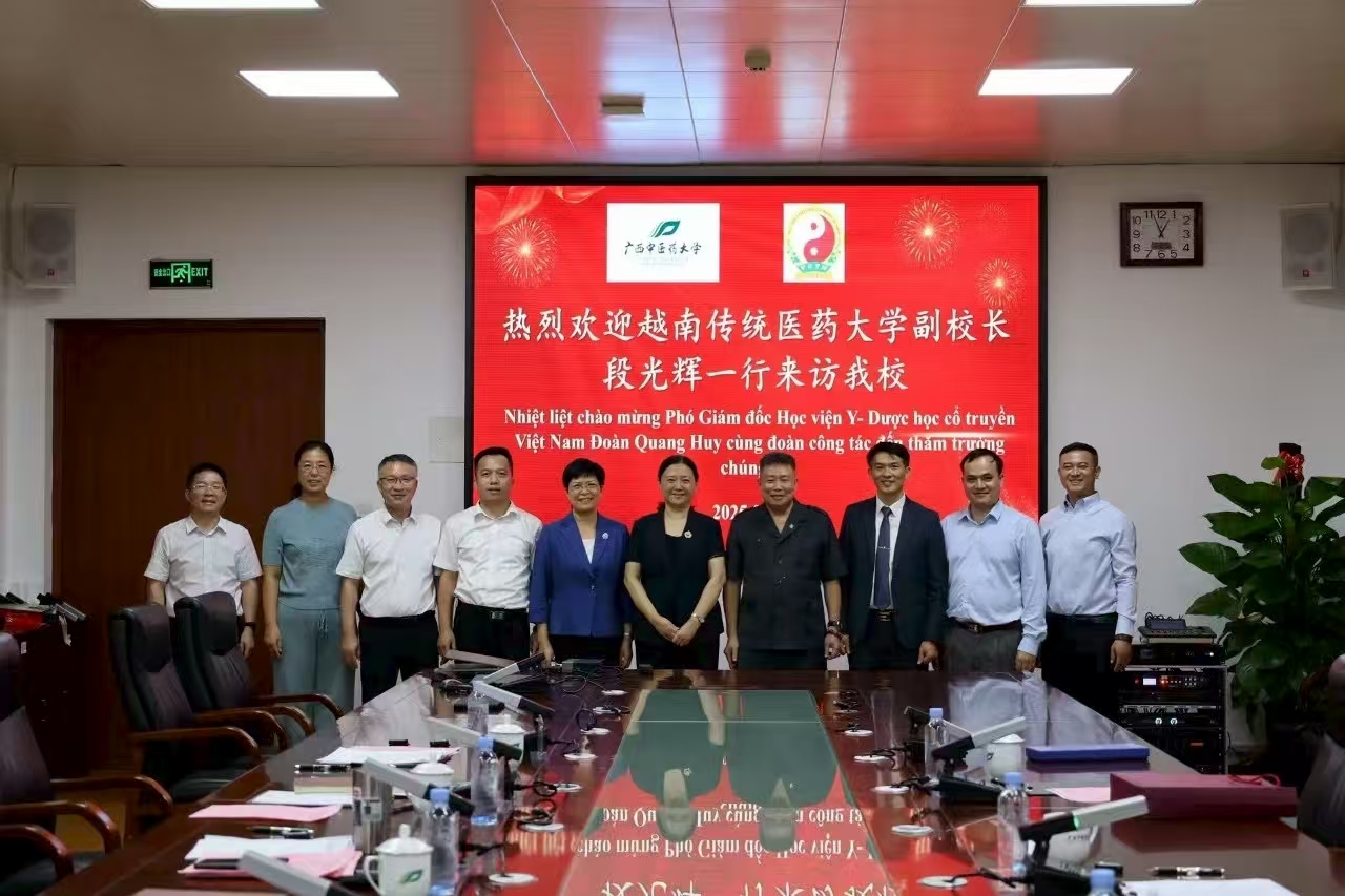 微信图片_20250922143143_248_8