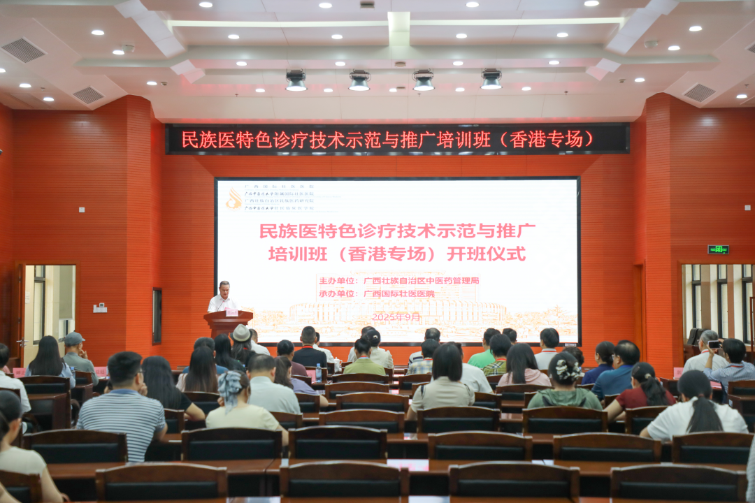 微信图片_2025-09-23_082030_053