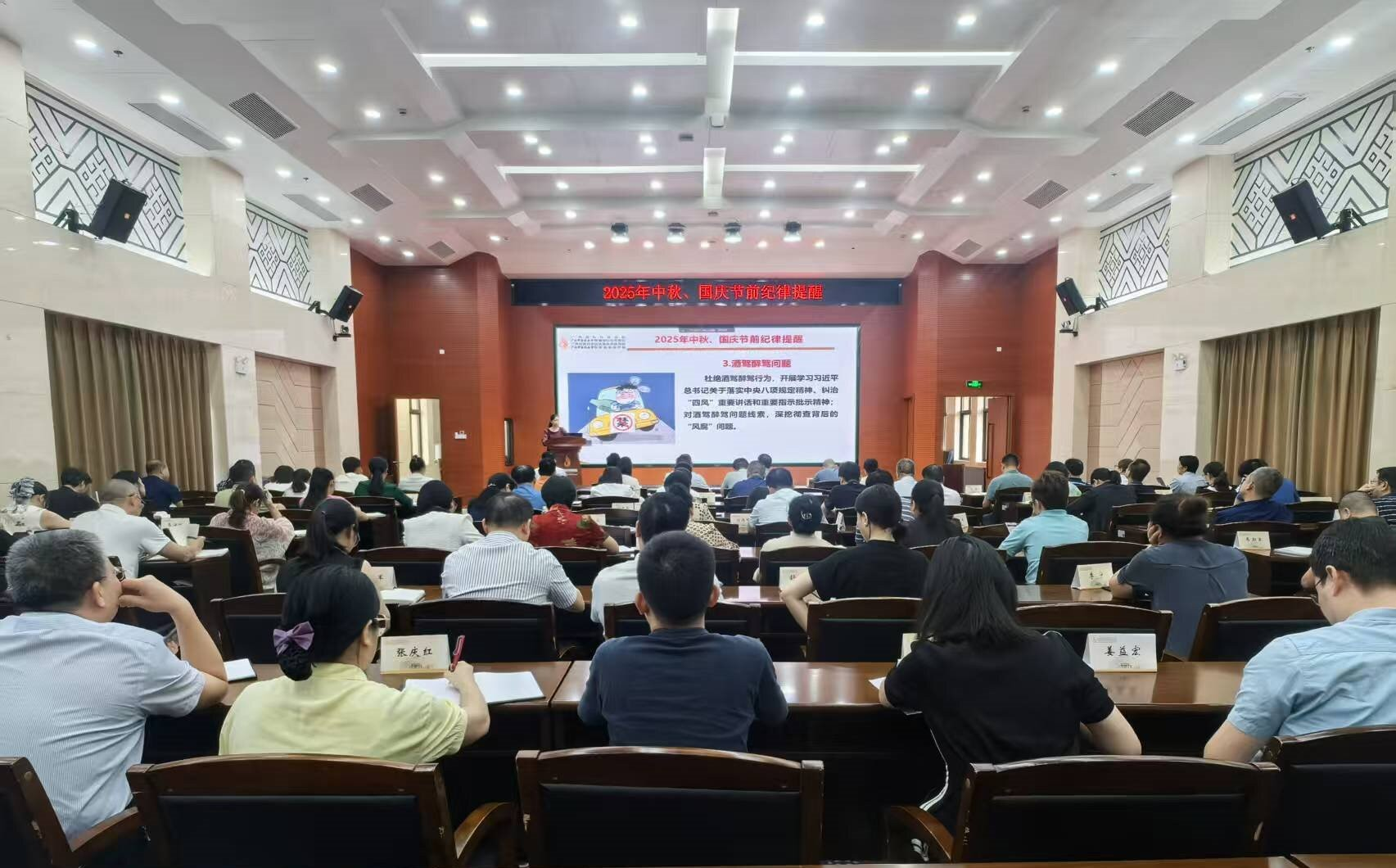 微信图片_2025-09-24_171215_450