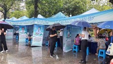 第一附属医院赴靖西市参与2025年健康八桂行主题宣传服务活动