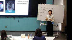 【喜讯】第一附属医院教师在beat365正版唯一入口必一青年教师教学基本功比赛中斩获多项荣誉