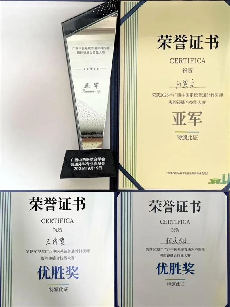 640_wx_fmt=png&from=appmsg&tp=webp&wxfrom=5&wx_lazy=1#imgIndex=4