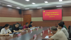 广西中医肛肠质控中心专家组分别到横州、 武鸣、宾阳开展中医肛肠医疗质量安全督导检查工作