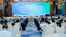 第一附属医院专家在第五届中国—东盟卫生合作论坛分享实践经验