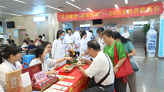 党建引领，共筑健康防线——附属瑞康医院瑞康医院举办2025年世界药师日活动