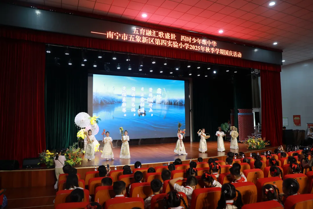 c684ae2f-b001-49d7-b4df-de32c0ecf5f4