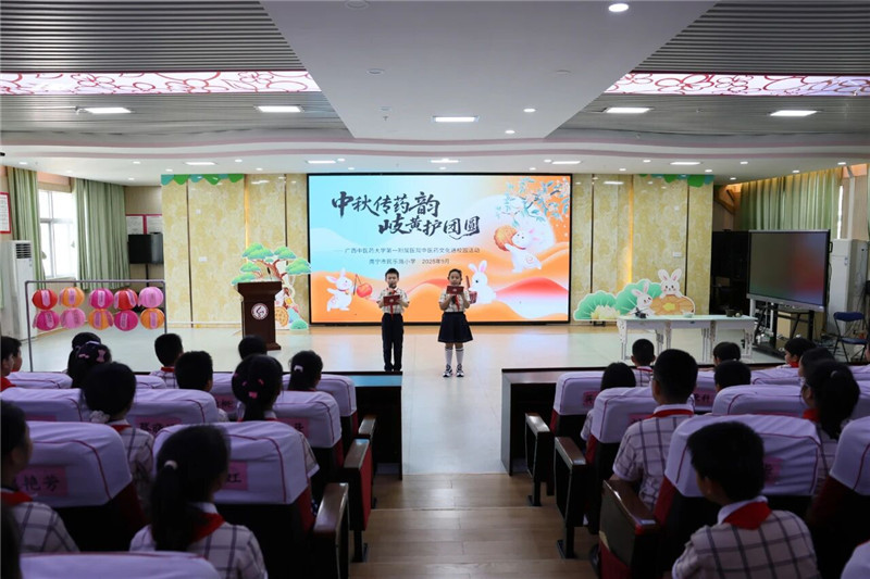 微信图片_2025-10-09_104200_891_副本