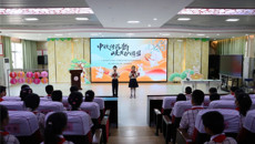 第一附属医院走进南宁市民乐路小学开展中医药文化进校园活动