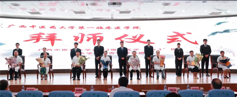 微信图片_2025-10-11_172309_317_副本