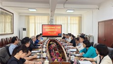 第一附属医院正式启动“滋养肝肾复方386”多中心临床研究