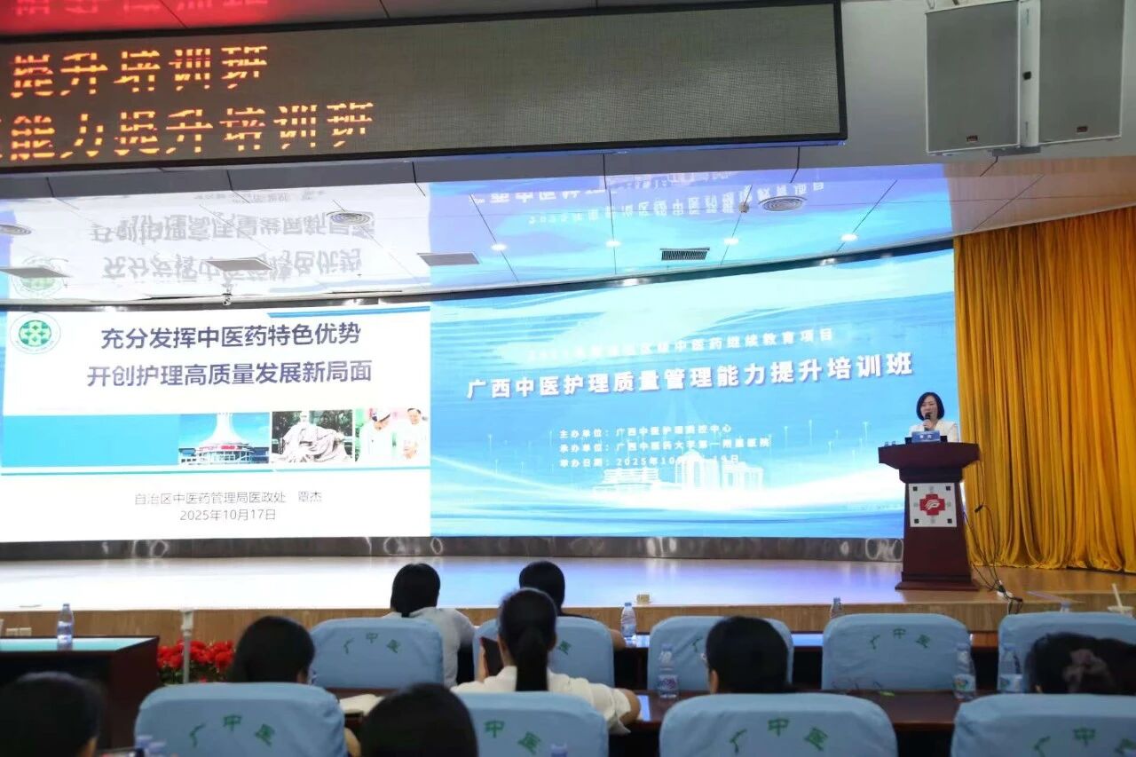 微信图片_2025-10-20_110912_185